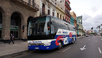 古巴工业展览会上的宇通客车