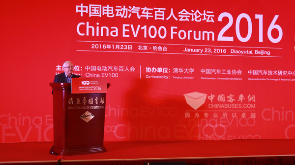 吴敬琏  中国电动汽车百人会学术委员会主席、著名经济学家