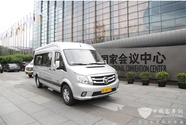 新一代“元首国宾车”福田图雅诺为“清洁能源•创新使命”峰会保驾护航