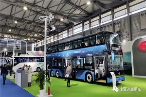 2020上海国际客车展|比亚迪引领创新“智”造 再添绿色风采 