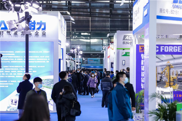 HFCE 2021上海国际氢能与燃料电池展 展位火热预订中!