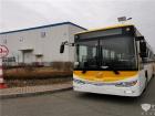 黄海新能源公交车批量交付韩国