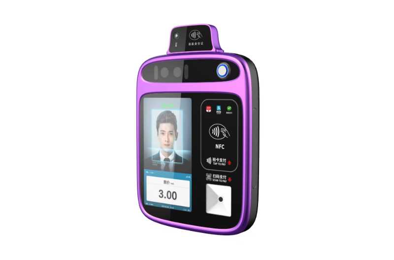 紫水晶款公交人脸全支付一体机+测温+身份证