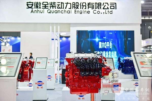 内燃机 动力装备 博览会 长沙