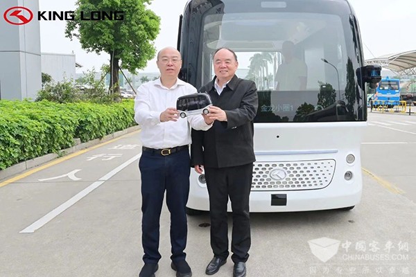 金龙客车 中国工程院院士 数字化转型