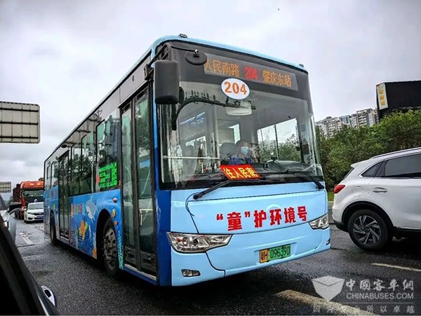 肇庆公交 儿童特色 主题公交 “童”护环境号