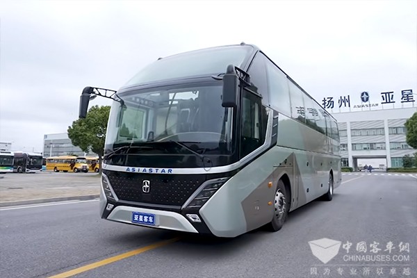 亚星客车 新能源专用汽车 产业发展大会 公路旅游客车 
