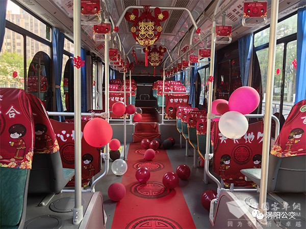 涡阳公交 婚礼主题 正式亮相 主题特色 定制公交