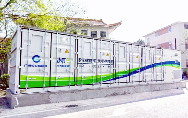 广州公交集团 新能源产业园 梯次电池 储能电站 投产运营