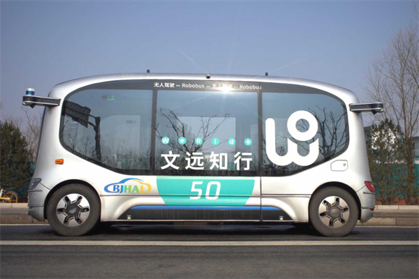 实际搭乘文远小巴后 我们看到了未来公交的模样