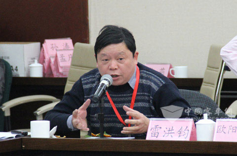 湖北省城市客车工程技术研究中心的雷洪钧博士