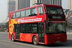 南京金龙NJL6100GSEV1双层公交车（纯电动11-59座）