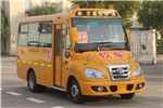 华新HM6536XFD6XN幼儿专用校车（柴油国六10-19座）