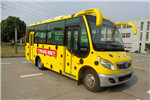 华新HM6601CFN5X公交车（天然气国五10-19座）