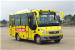 华新HM6602CFD5J公交车（柴油国五10-19座）