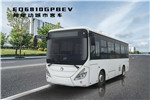 东风云南EQ6810GPBEV公交车（纯电动19-28座）