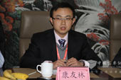 中国城市公交网副主编康友林主持座谈会