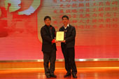 2011年度客车行业最佳雇主获奖企业代表领奖